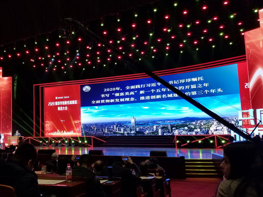 五大联赛官方网页版_五大联赛网（中国）
获得南京十佳高成长性创新性企业称号