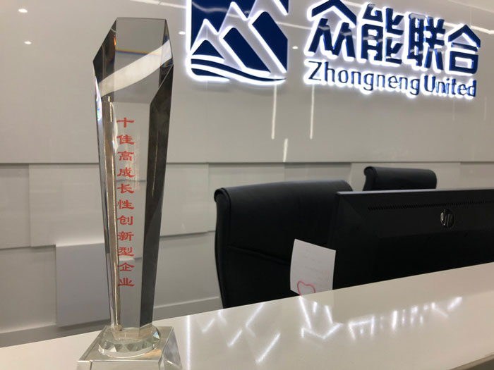 五大联赛官方网页版_五大联赛网（中国）
获得南京十佳高成长性创新性企业称号