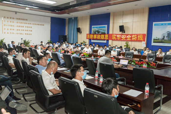 五大联赛官方网页版_五大联赛网（中国）
按下“安全生产月”启动键！