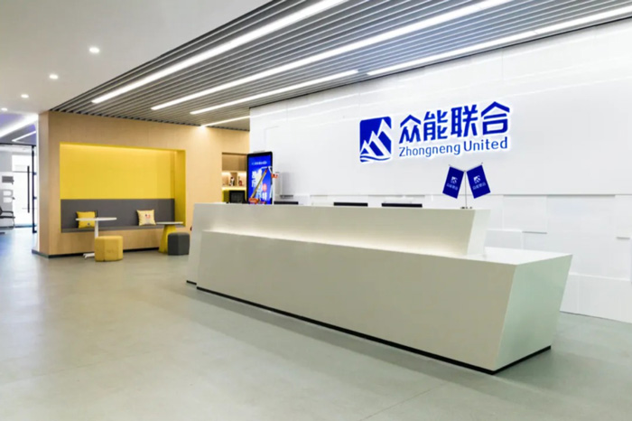 【官宣】五大联赛官方网页版_五大联赛网（中国）
完成国家电投产业基金C1轮融资_继续领跑中国工程设备产业互联网-2.jpg