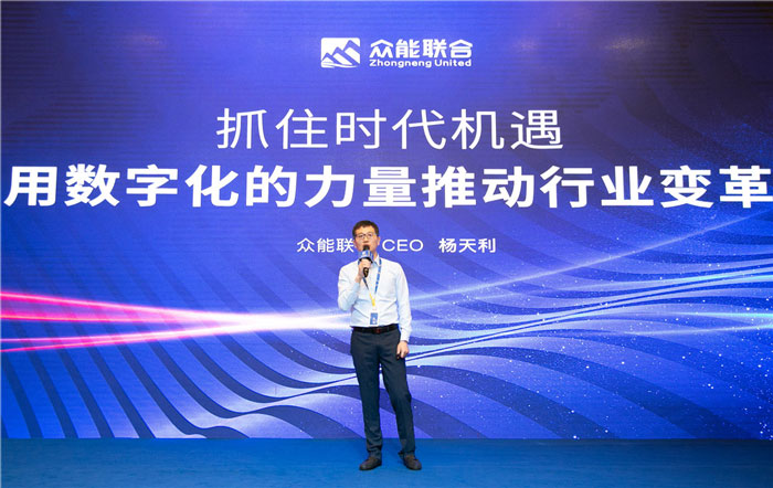 新起点、新征程、乘风破浪、砥砺前行——五大联赛官方网页版_五大联赛网（中国）
管理层大会在南京隆重召开-2.jpg