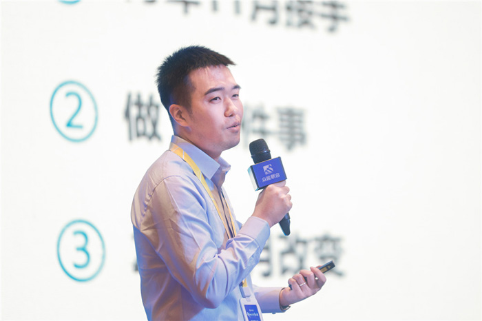 新起点、新征程、乘风破浪、砥砺前行——五大联赛官方网页版_五大联赛网（中国）
管理层大会在南京隆重召开-4.jpg