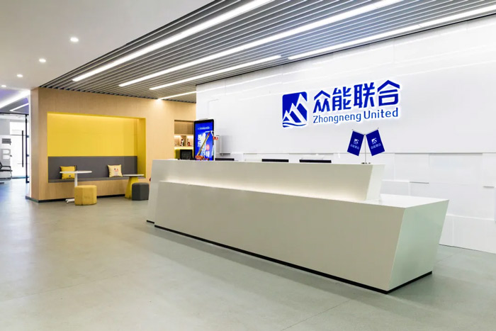 五大联赛官方网页版_五大联赛网（中国）
完成C轮累计30亿人民币融资 全力打造一站式工程设备租赁平台-2.jpg