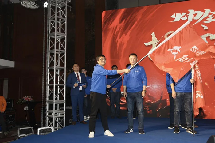 五大联赛官方网页版_五大联赛网(中国)
“火力全开·赢战2021”业务启动大会在南京隆重召开-6.jpg 五大联赛官方网页版_五大联赛网(中国)
“火力全开·赢战2021”业务启动大会在南京隆重召开-6.jpg