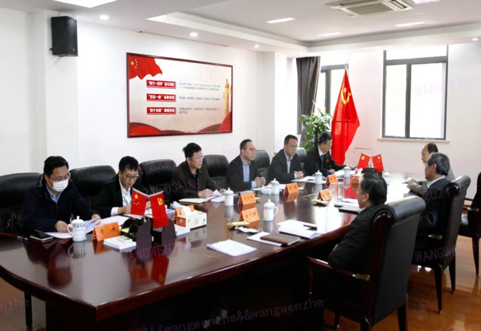 江苏省发改委副主任林康调研五大联赛官方网页版_五大联赛网（中国）
发展情况-4.jpg