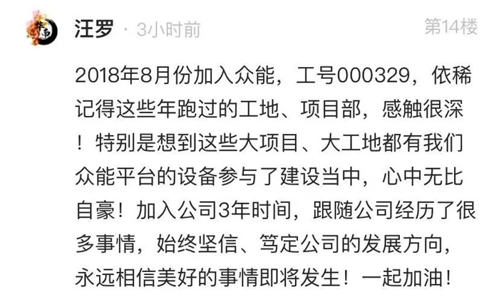 五大联赛官方网页版_五大联赛网（中国）
的5周岁，我们这么过！-14.jpg