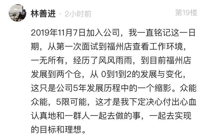 五大联赛官方网页版_五大联赛网（中国）
的5周岁，我们这么过！15.jpg