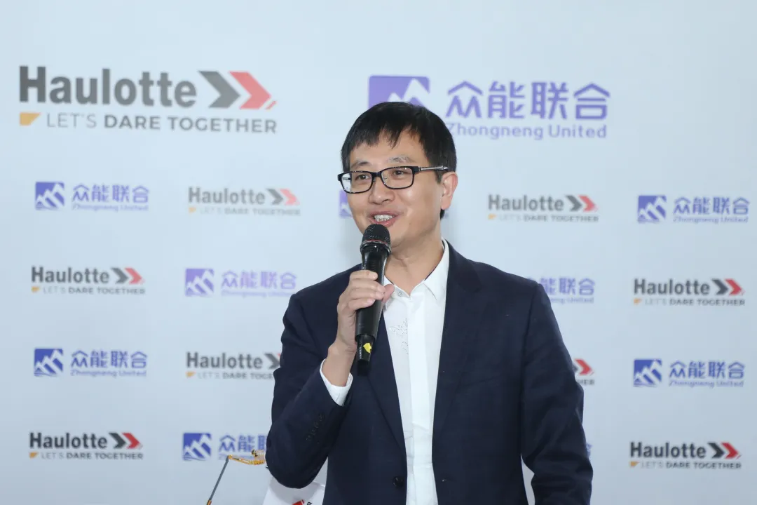 官宣!五大联赛官方网页版_五大联赛网(中国)
与欧历胜合作升级 携手引领中国租赁模式创新-3.png 官宣!五大联赛官方网页版_五大联赛网(中国)
与欧历胜合作升级 携手引领中国租赁模式创新-3.png
